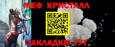 бутик Севастополь