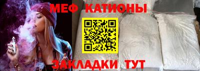 бутик Севастополь