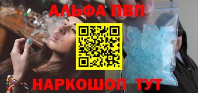 кокаин перу Свободный