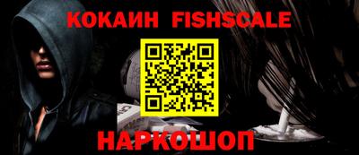 кокаин перу Свободный