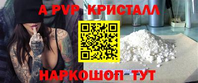 кокаин перу Свободный