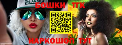 кокаин перу Свободный