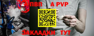 кокаин перу Свободный
