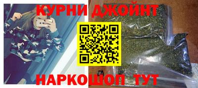 spice Северобайкальск