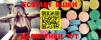 кокаин перу Свободный