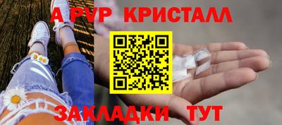 кокаин перу Свободный