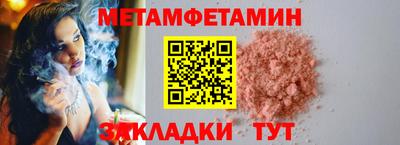 кокаин перу Свободный