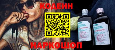 бутик Севастополь