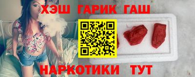 бутик Севастополь