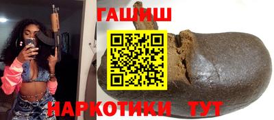 бутик Севастополь