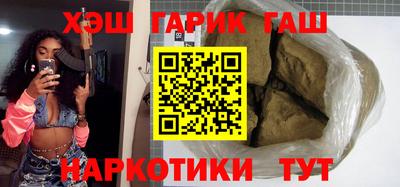 кокаин перу Свободный