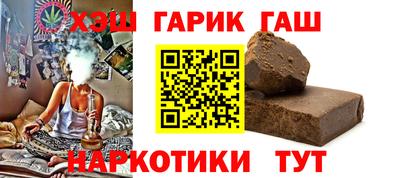 бутик Севастополь