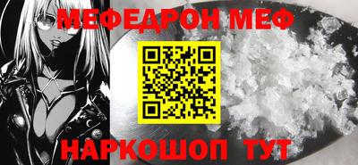 бутик Севастополь